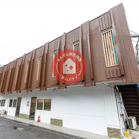 Oyo Hotel Tatsuyoshi Sennan Misakimachi Tannowa Exterior photo
